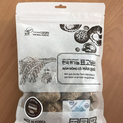 NẤM ĐÔNG CÔ ORGANIC - HẮC HOA ĐÔNG CÔ | 100GR