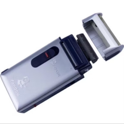 MÁY CAO RÂU THẾ HỆ MỚI SIÊU CẤP CHO MỌI NGƯỜI