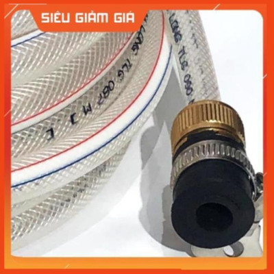 Bộ dây vòi xịt nước rửa xe, tưới cây . tăng áp 3 lần, loại 3m, 5m 206701-3Dđầu đồng,cút,nối đồng+ tặng móc khoá