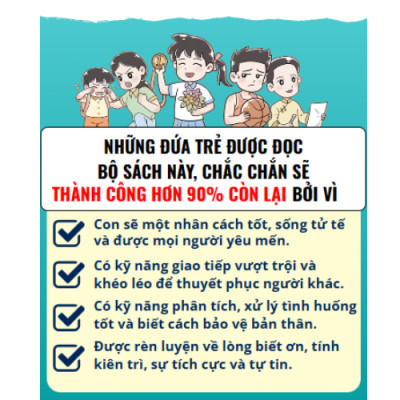 Bộ Sách Gieo Mầm Nhân Cách : Combo Tử tế nhưng đừng dại khờ con nhé +  Đắc Nhân Tâm cho trẻ