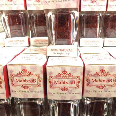 Nhuỵ hoa nghệ tây MahbooB