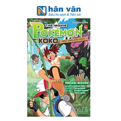 Pokémon The Movie - Koko - Một Khởi Đầu Khác