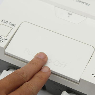 Máy Nước Nóng Trực Tiếp Không Bơm Panasonic DH-4MS1VW (4500W) - Hàng chính hãng